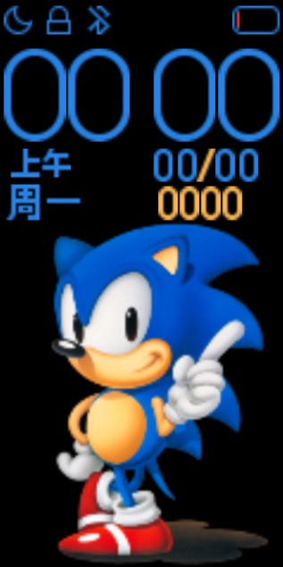 Xiaomi Mi Band 4 Sonic Classic watch faces