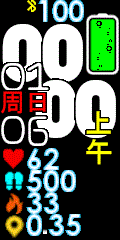 Xiaomi Mi Band 4 15