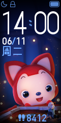 Xiaomi Mi Band 4 6