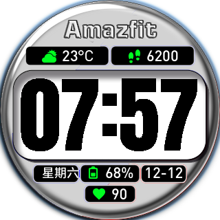 Amazfit Stratos 18