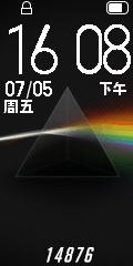 Xiaomi Mi Band 4 3
