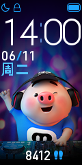 Xiaomi Mi Band 4 8