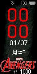 Xiaomi Mi Band 4 11