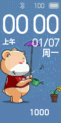 Xiaomi Mi Band 4 10
