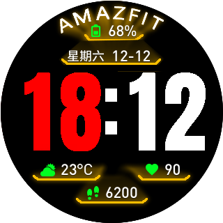 Amazfit Stratos 17
